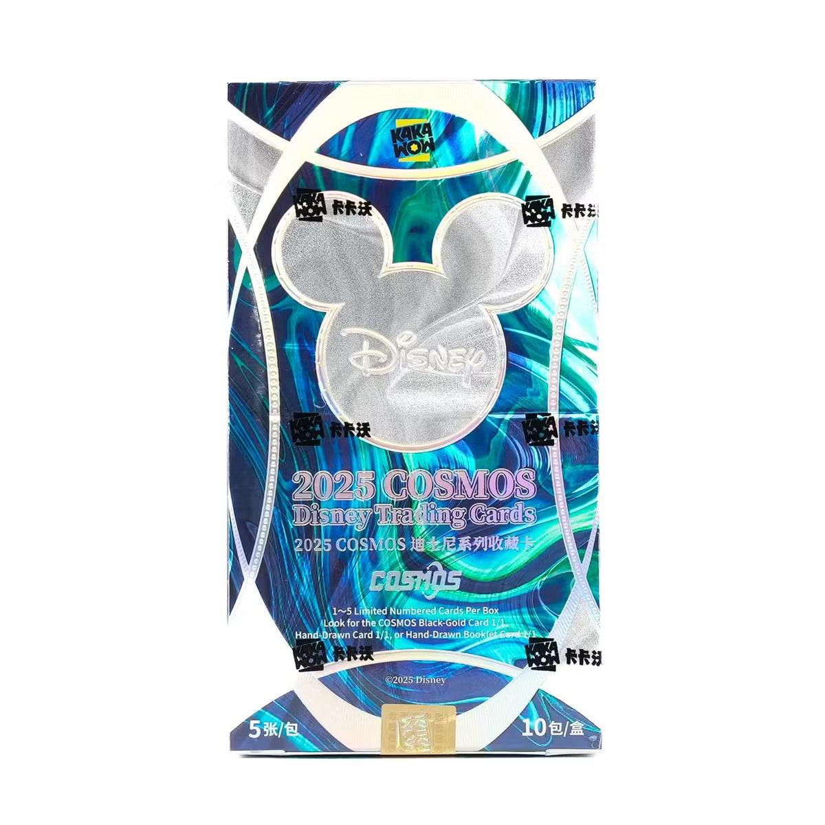 2025 Kakawow Disney Cosmos Hobby Trading Cards – The Ballers Bank TCG