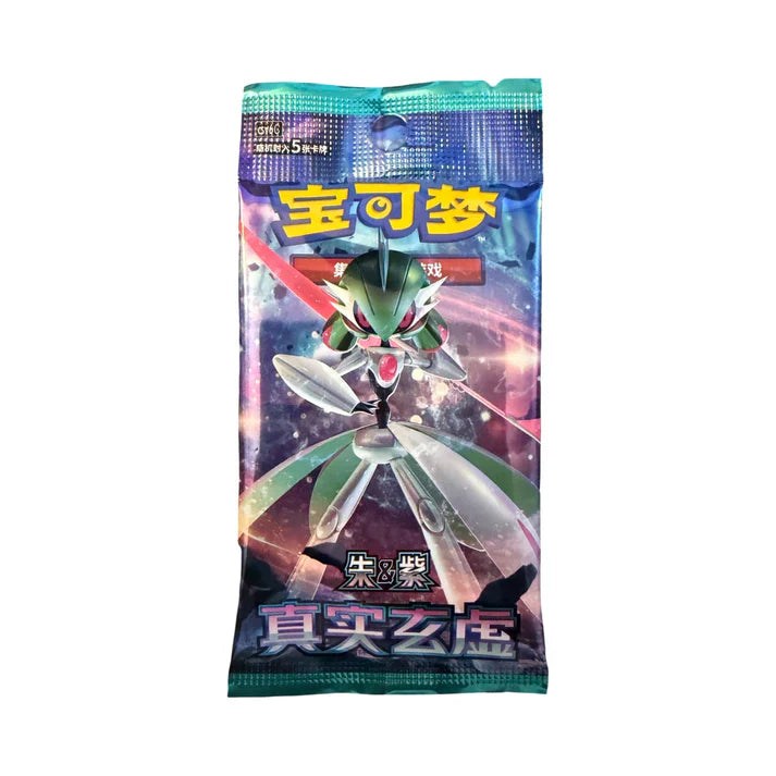 Pokemon Chinese Vol 14 True Illusion CSV6 Sllim Trading Cards
