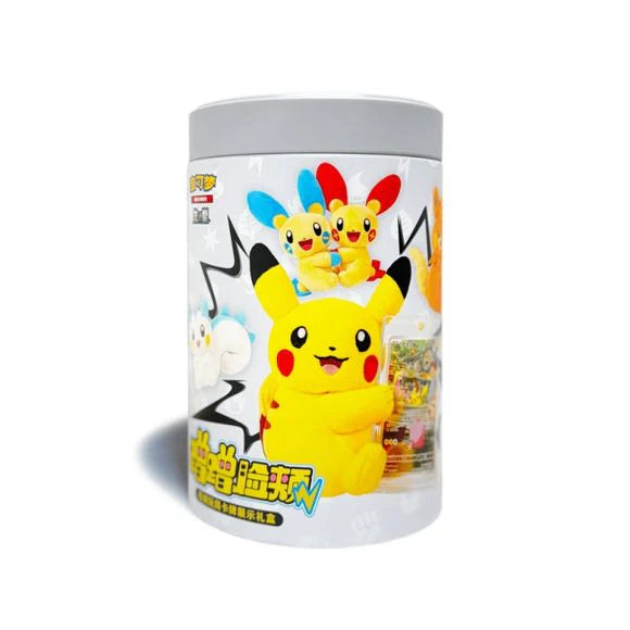 Pokemon Chinese Plush Toy Gift Box
