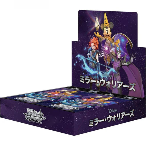Weiss Schwarz Disney Mirrorverse Japanese Trading Cards