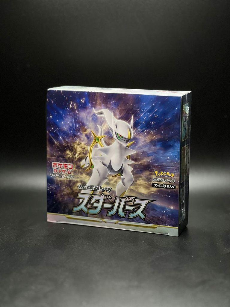 Pokemon Starbirth (Japanese)