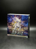 Pokemon Starbirth (Japanese)