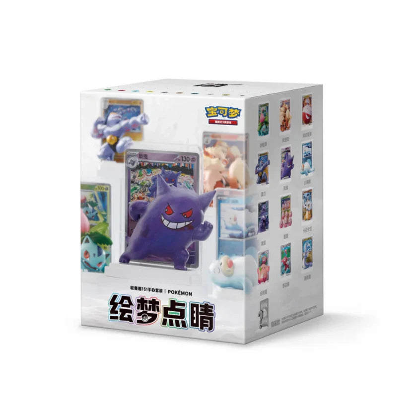 Pokemon Chinese Collection 151 Dream Figure Blind Box
