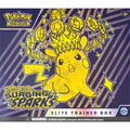 Pokemon Scarlet and Violet - Surging Sparks Elite Trainer Box Trading Cards