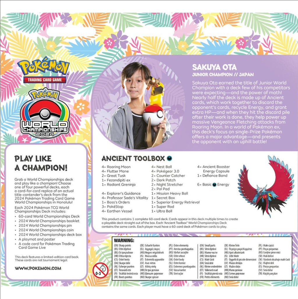 2024 Pokemon World Championship Deck Display Box