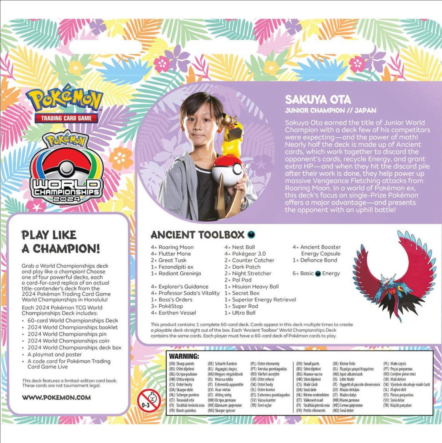 2024 Pokemon World Championship Deck Display Box