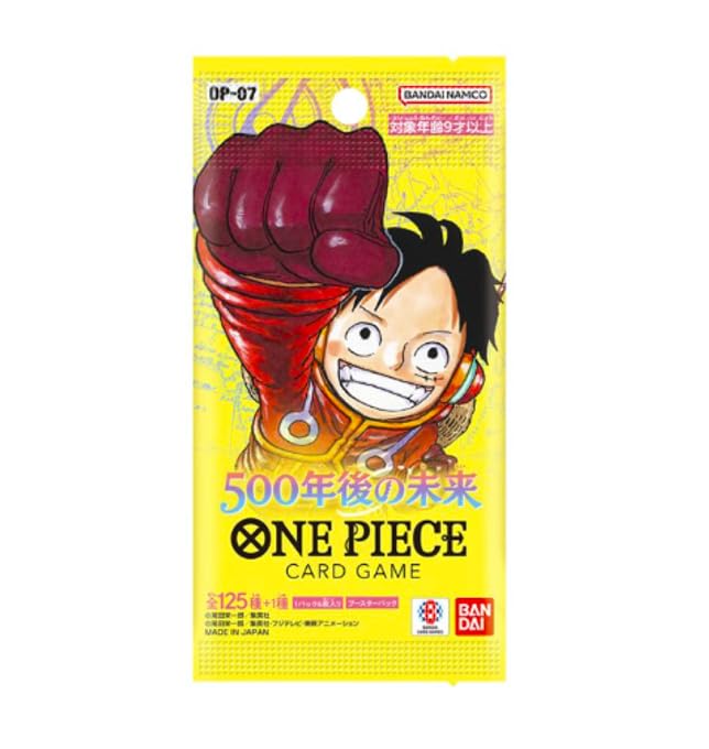 One Piece 500 Years in the Future (Japanese)