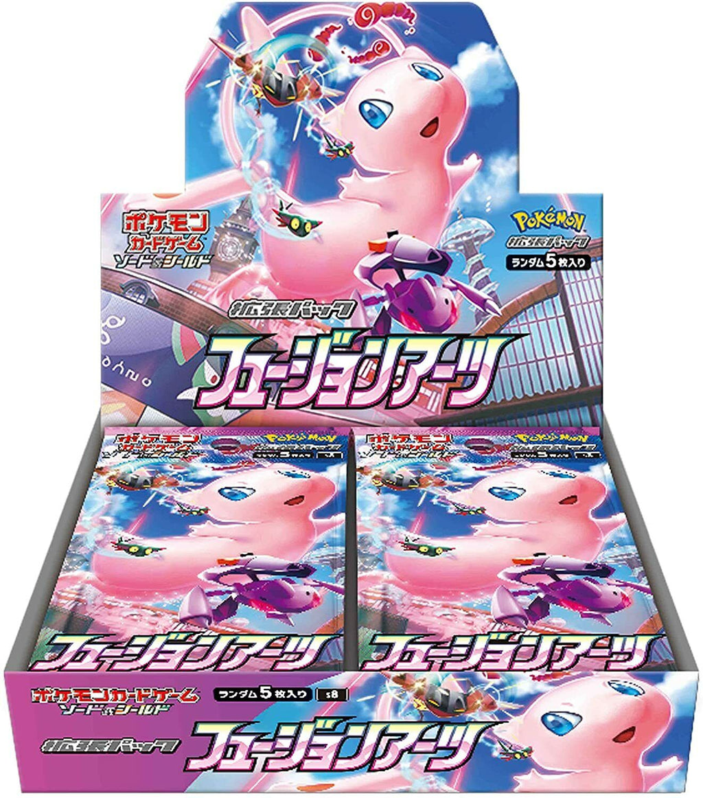 Pokemon Fusion Arts (Japanese)