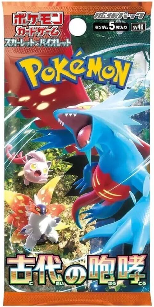 Pokemon Japanese Ancient Roar SV4K Trading Cards