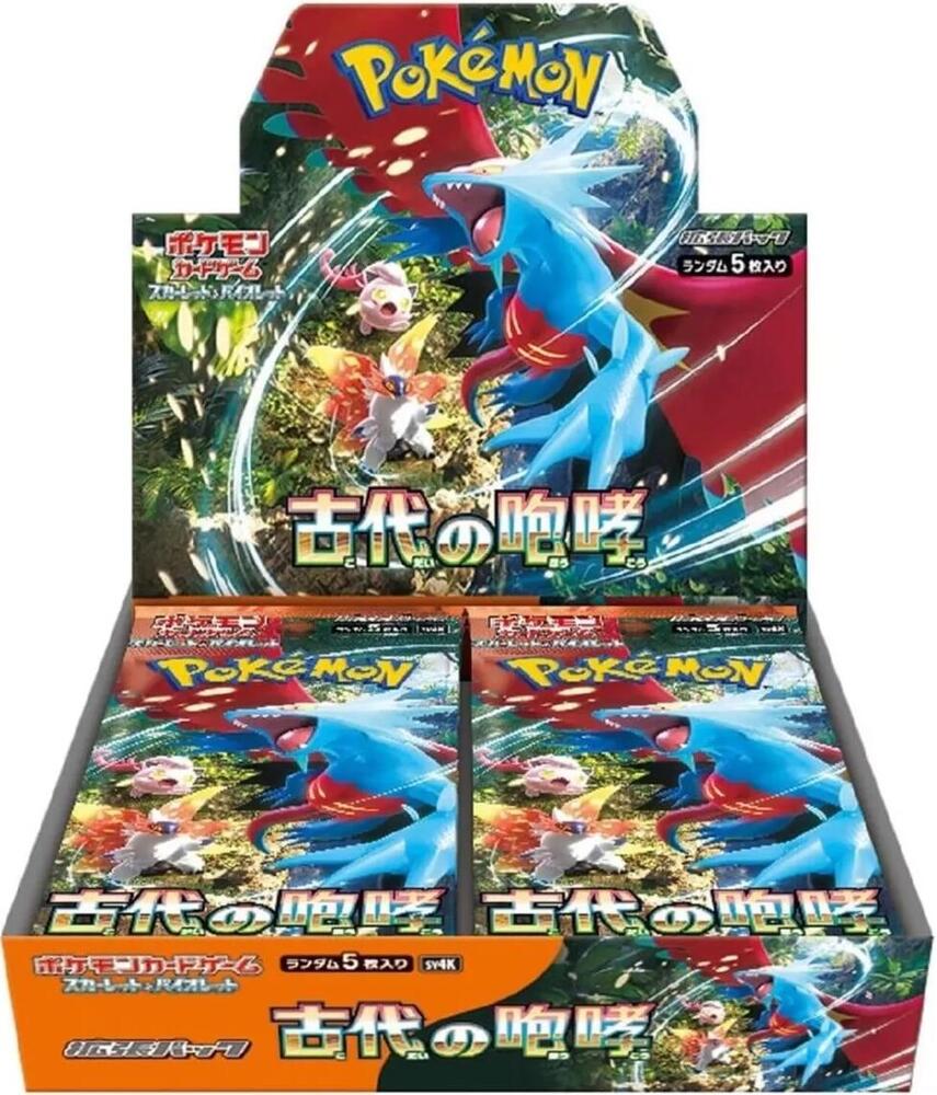 Pokemon Japanese Ancient Roar SV4K Trading Cards