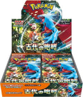 Pokemon Japanese Ancient Roar SV4K Trading Cards