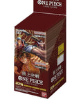 One Piece Paramount War (Japanese)