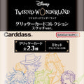 Disney Weiss Schwarz - Twisted Wonderland Sketch (JP)