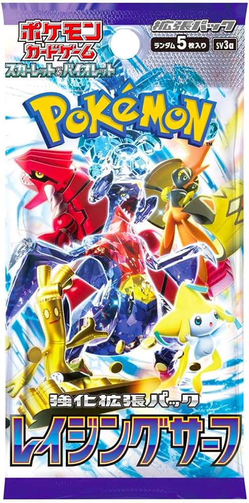 Pokemon Raging Surf (Japanese)