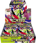 Pokemon Nihil Zero Boosters (M3) Japanese Trading Cards