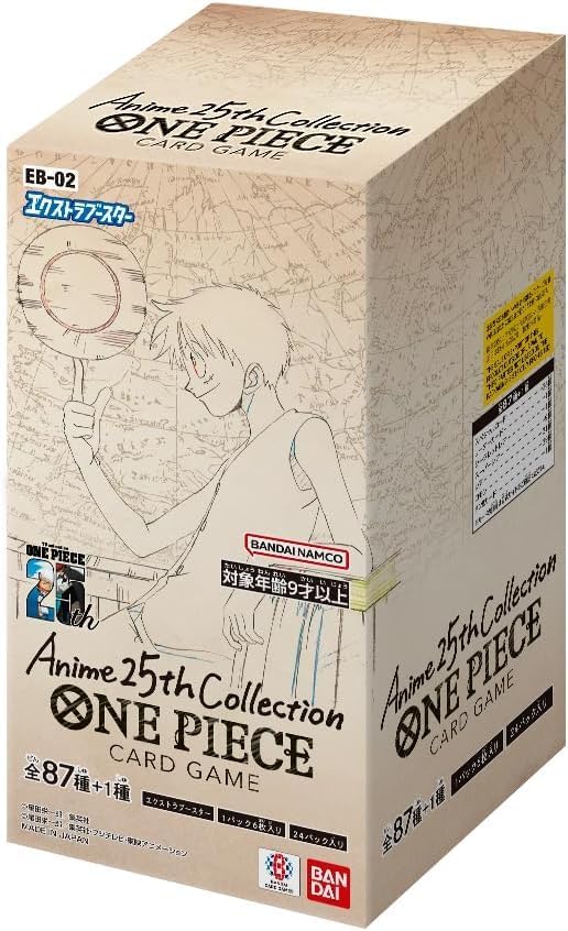 One Piece Extra Booster 25th Collection (Japanese)