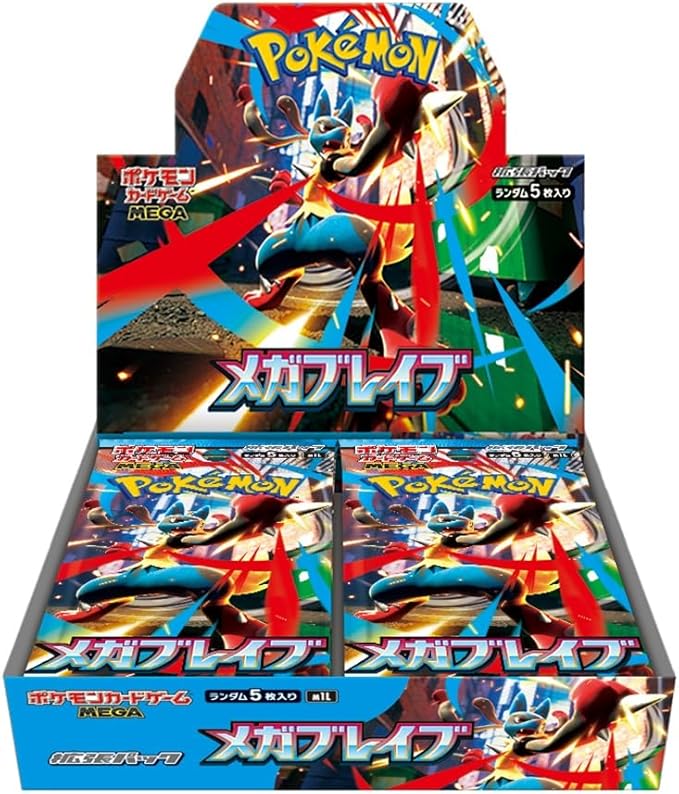 Pokemon Mega Brave Booster Japanese Trading Cards