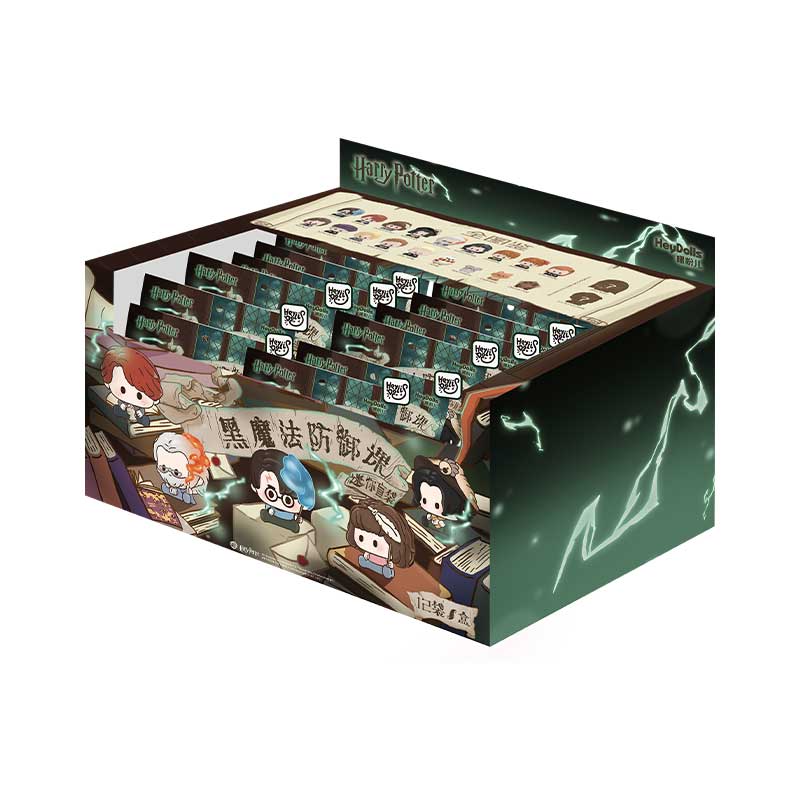 Hey Dolls Harry Potter Defense Against the Dark Arts Mini Blind Bag Figures