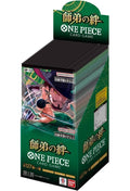 One Piece Legacy of the Master (Japanese) Trading Cards