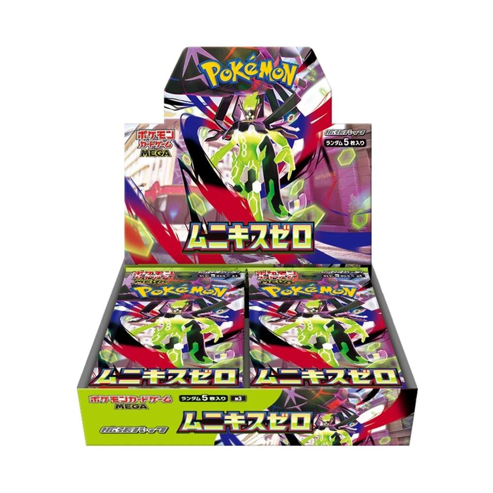 Pokemon Nihil Zero Boosters (M3) Japanese Trading Cards