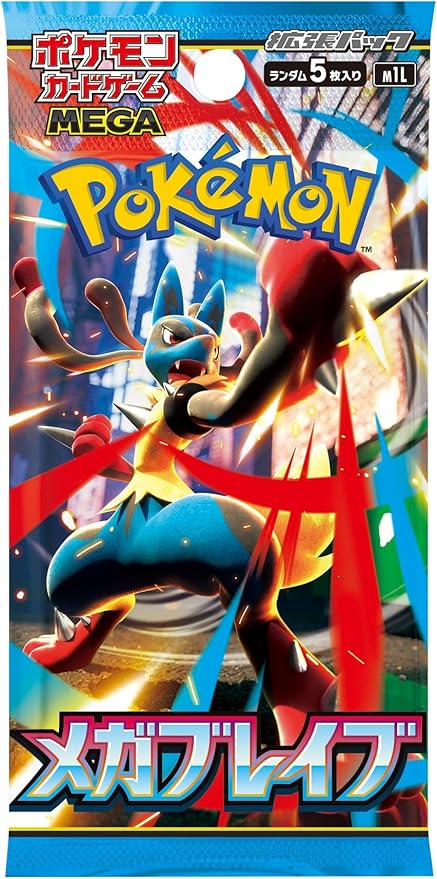 Pokemon Mega Brave Booster Japanese Trading Cards