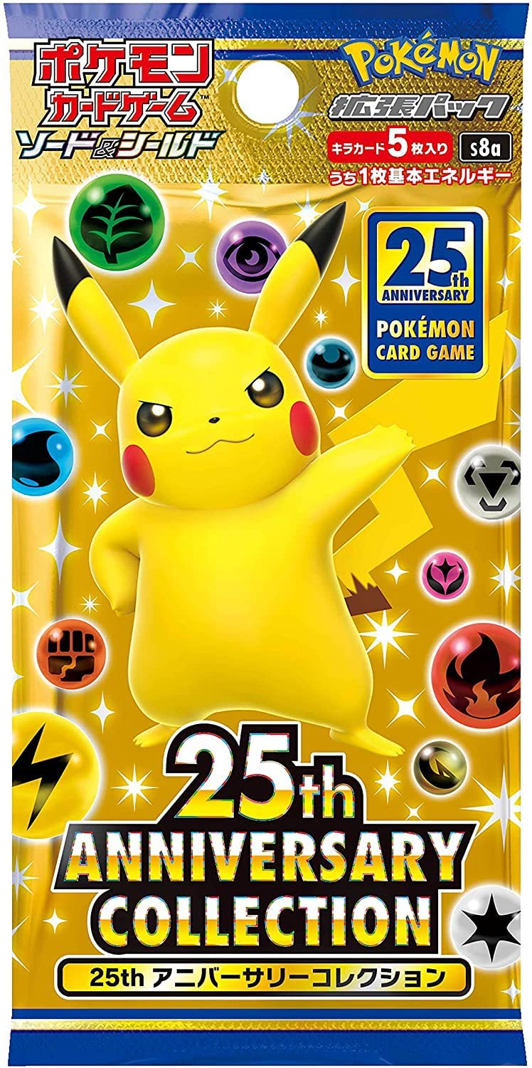 Pokemon 25th Anniversary (Japanese)
