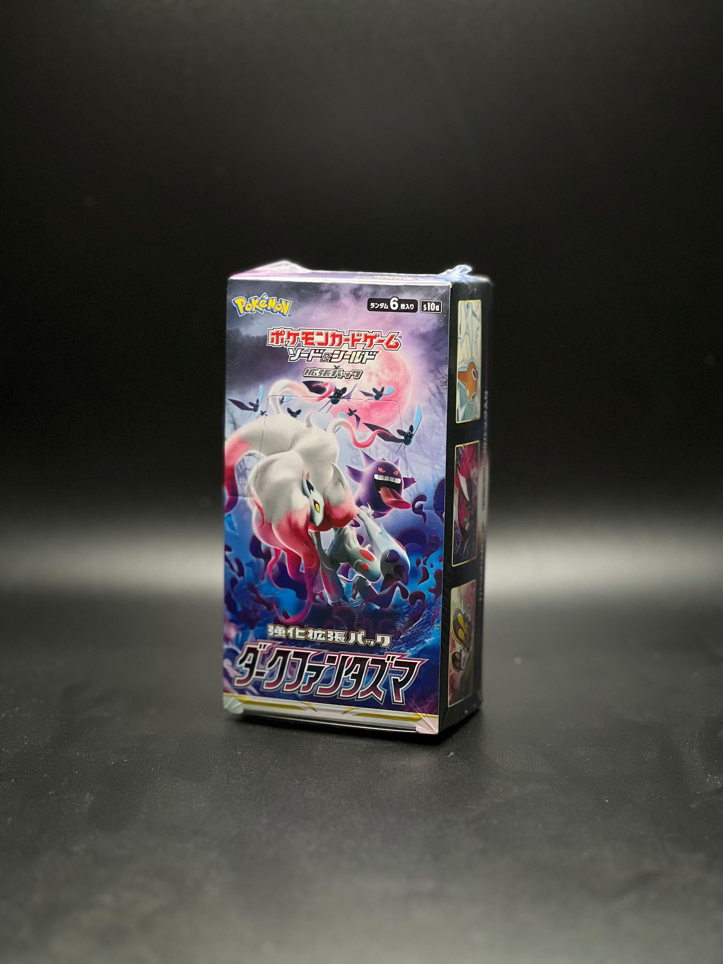 Pokemon Dark Phantasma (Japanese)