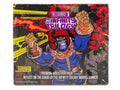 2023 Upper Deck Marvel Allegiance: The Infinity Trilogy Hobby Trading Cards