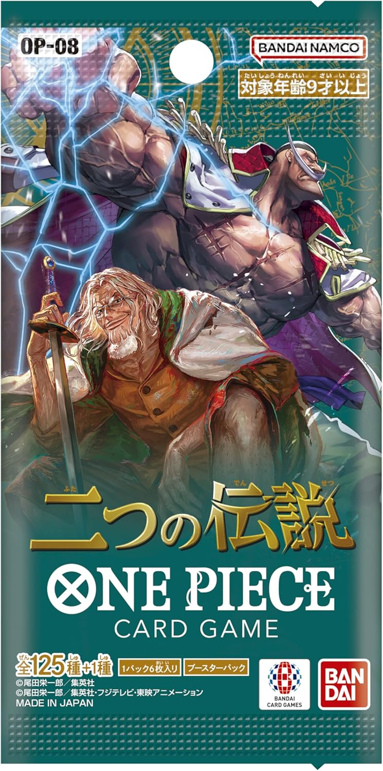 One Piece Two Legends (Japanese) Trading Cards