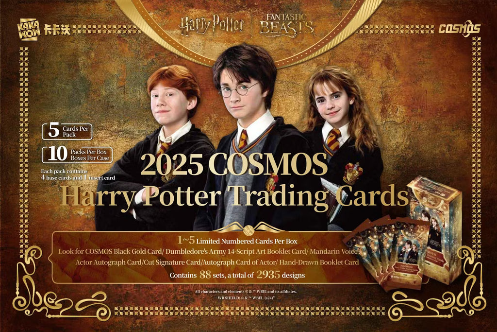 2025 Kakawow Harry Potter Cosmos Hobby Trading Cards