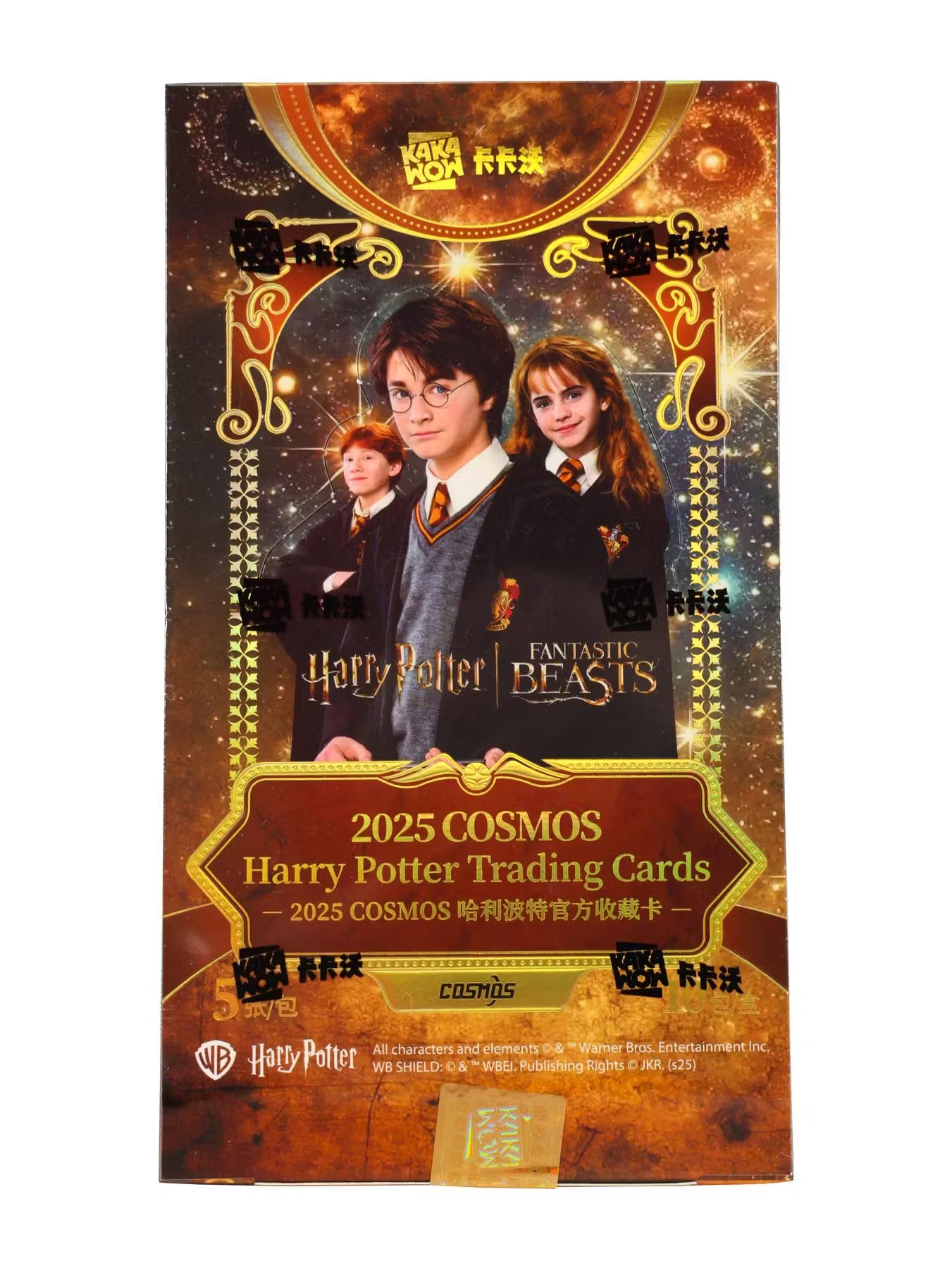 2025 Kakawow Harry Potter Cosmos Hobby Trading Cards
