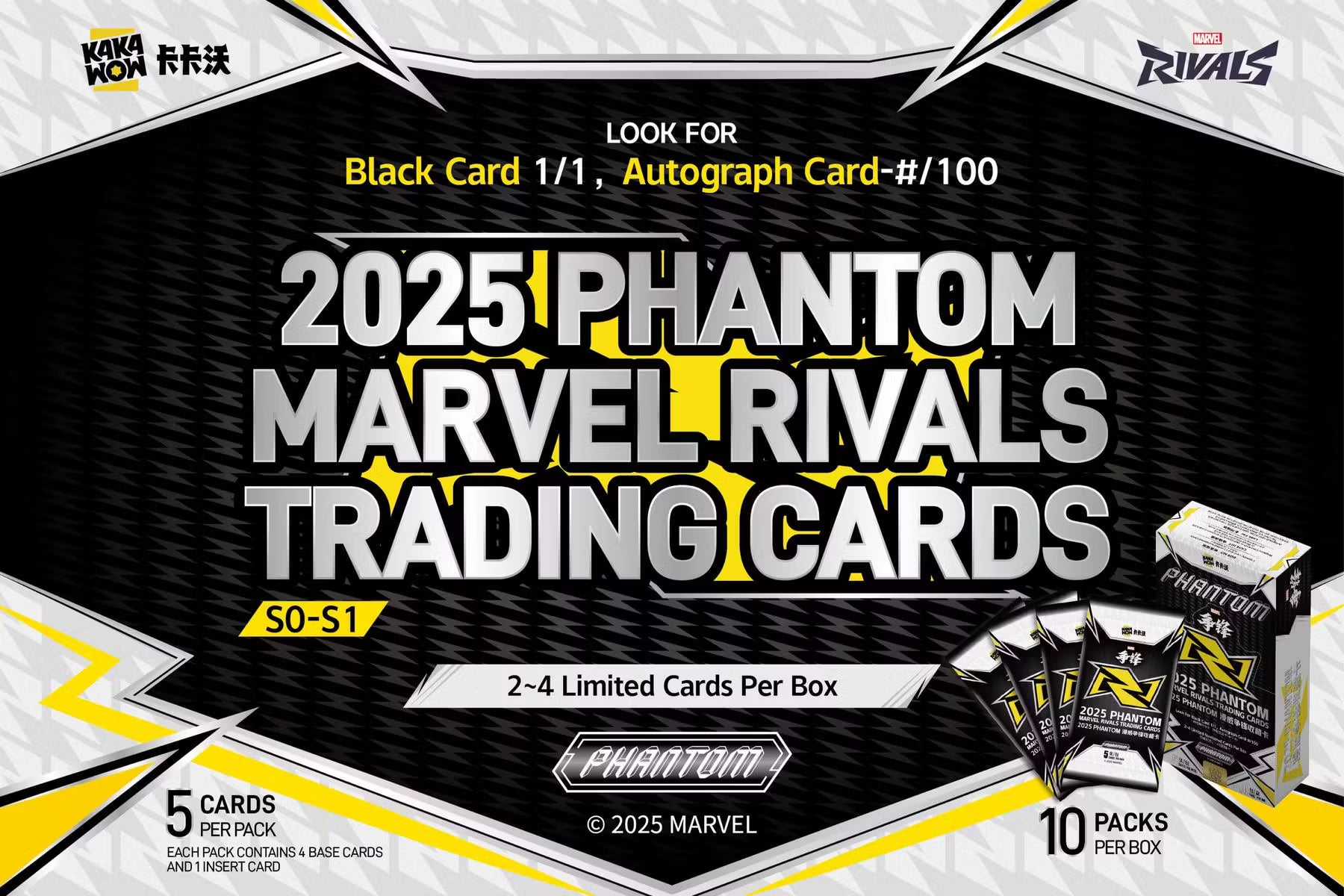 2025 Kakawow Marvel Rivals Phantom Hobby Trading Cards
