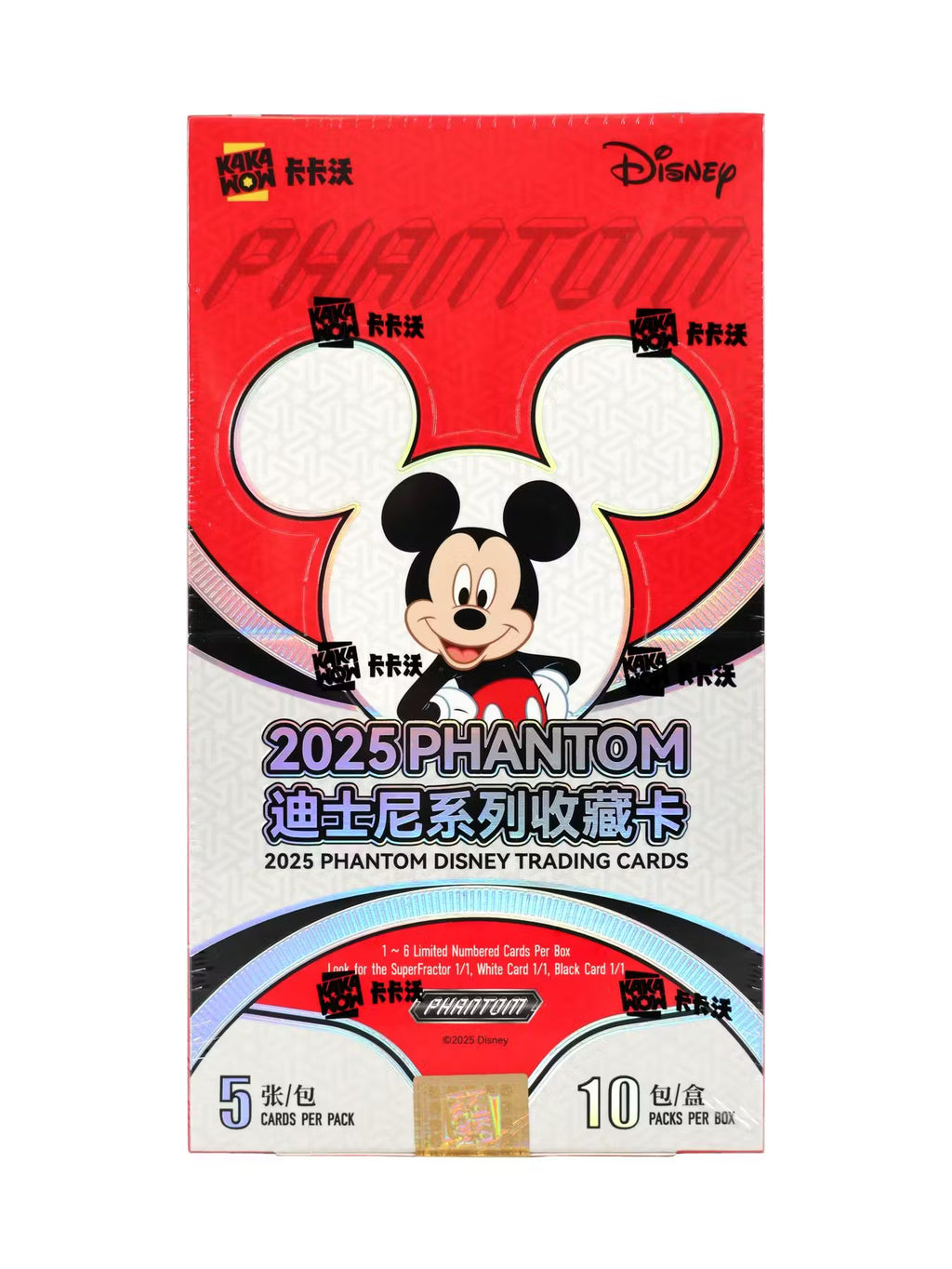 2025 Kakawow Disney Phantom Hobby Trading Cards – The Ballers Bank TCG 2025 Kakawow Disney Phantom Hobby Trading Cards – The Ballers Bank TCG