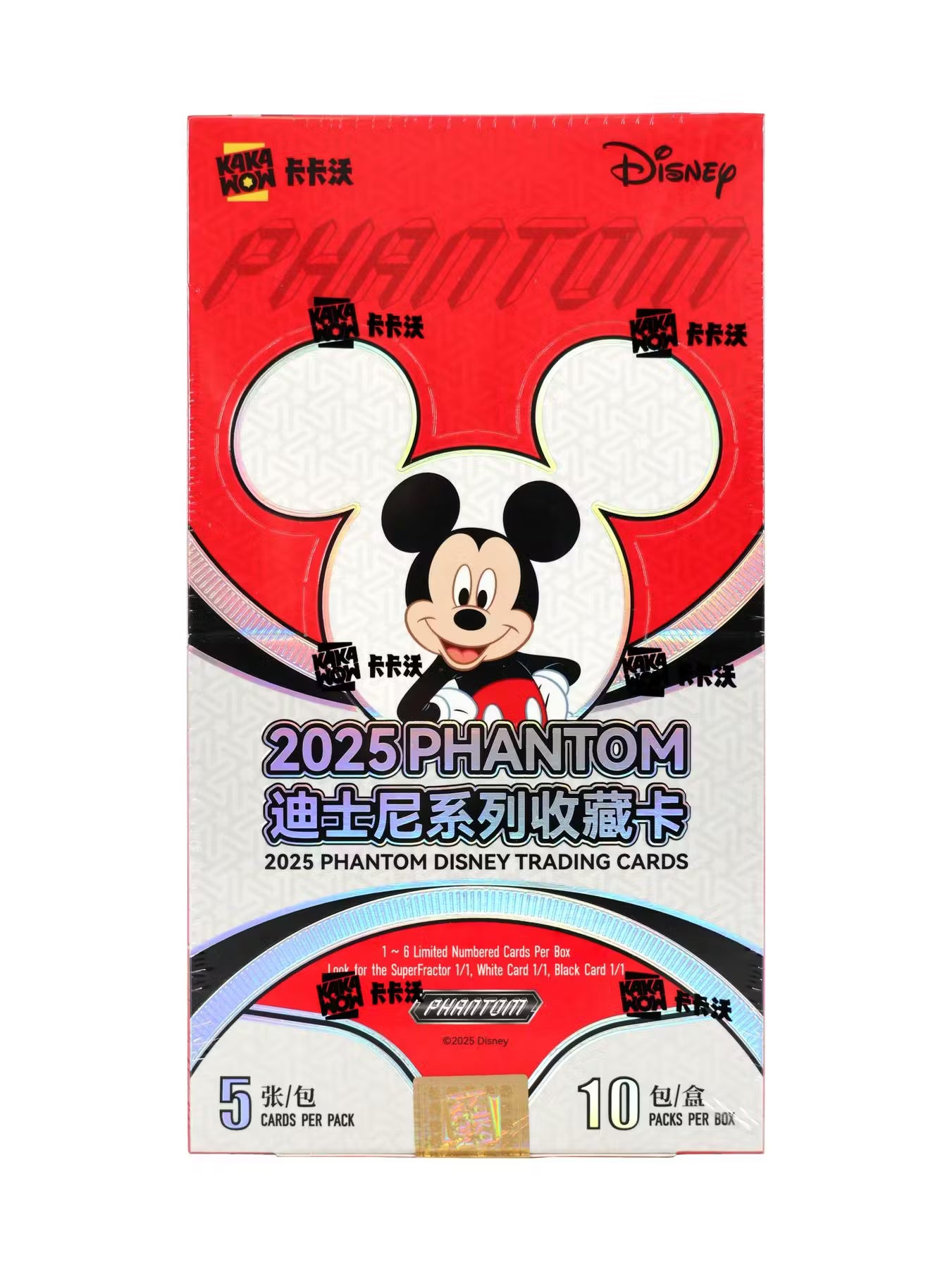2025 Kakawow Disney Phantom Hobby Trading Cards