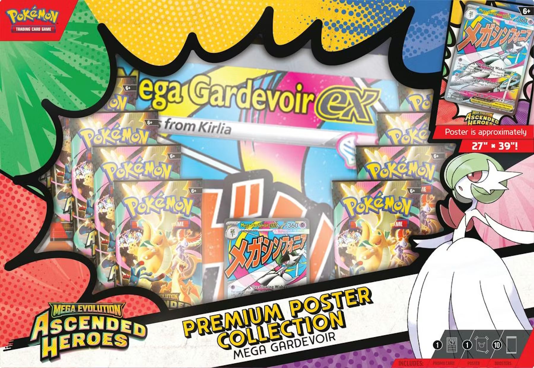Pokemon Mega Evolution Ascended Heroes Premium Poster Collection Trading Cards