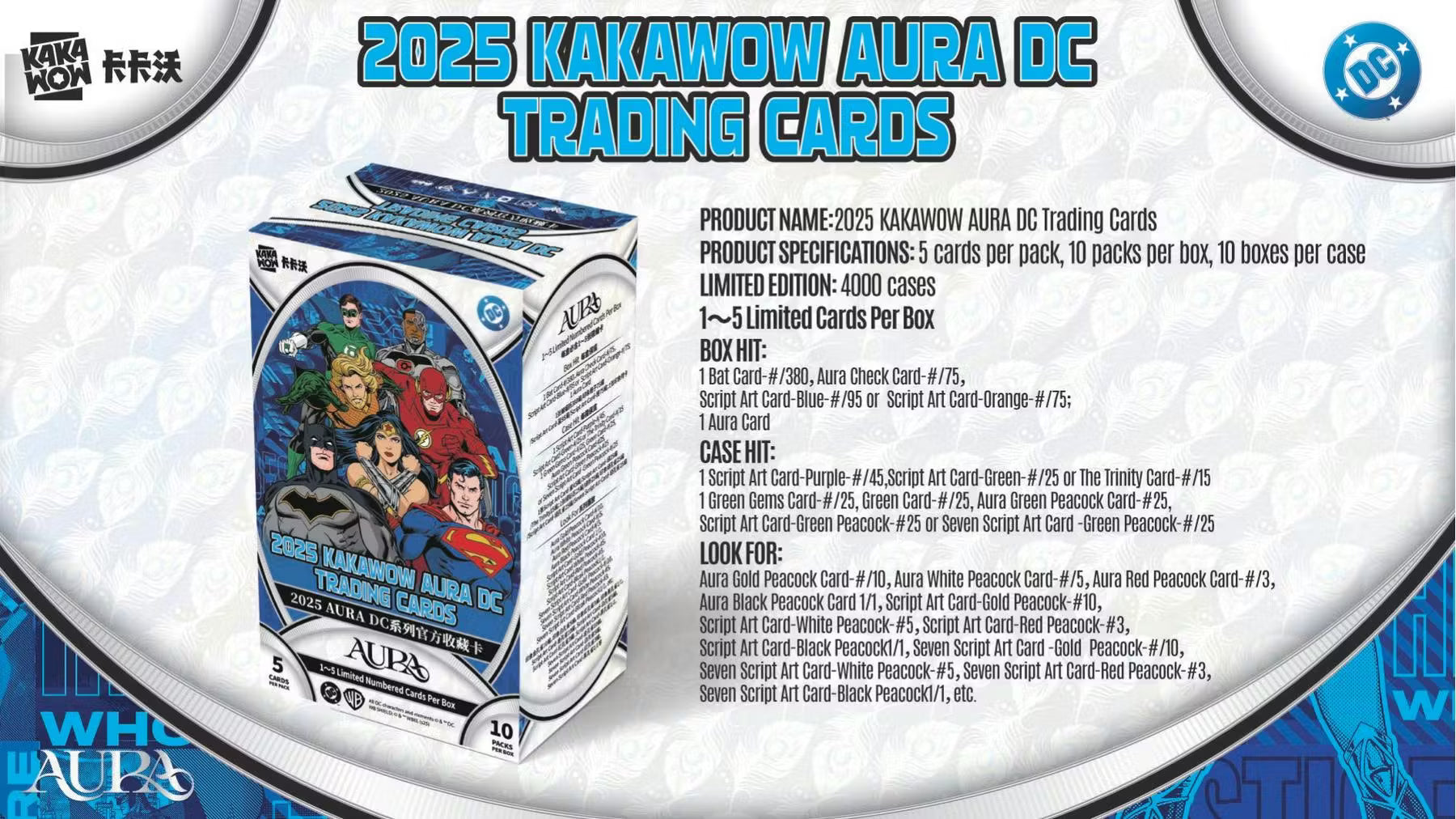 2025 Kakawow DC Aura Hobby Trading Cards