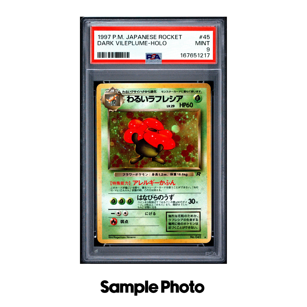 The Lucky Claw Mystery Repacks by Ballers Bank TCG