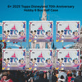Disney Break 174 - 2025 Topps Disneyland 70th Anniversary Hobby 6 Box Half Case Pick Your Spot