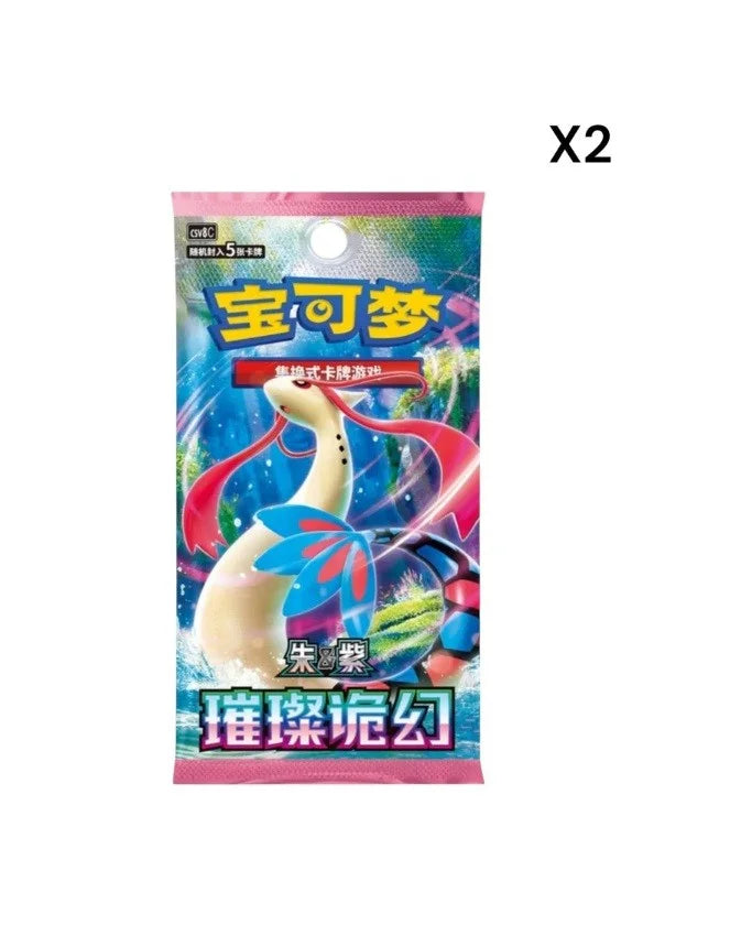 Pokemon Chinese Collection 151 Dream Figure Vol 2 Blind Box