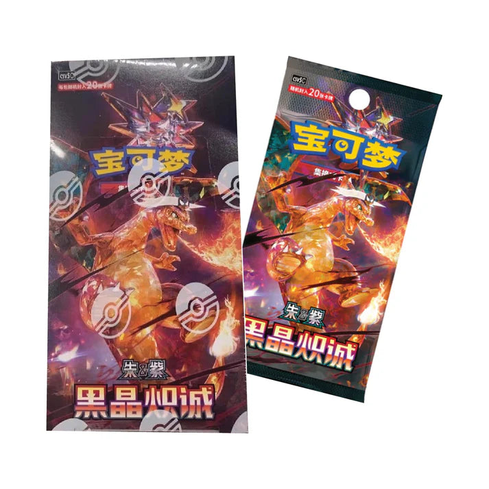Pokemon Chinese Dark Crystal Blaze CSV4 Jumbo Trading Cards
