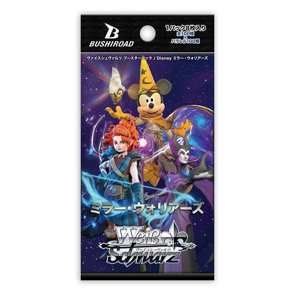 Weiss Schwarz Disney Mirrorverse Japanese Trading Cards