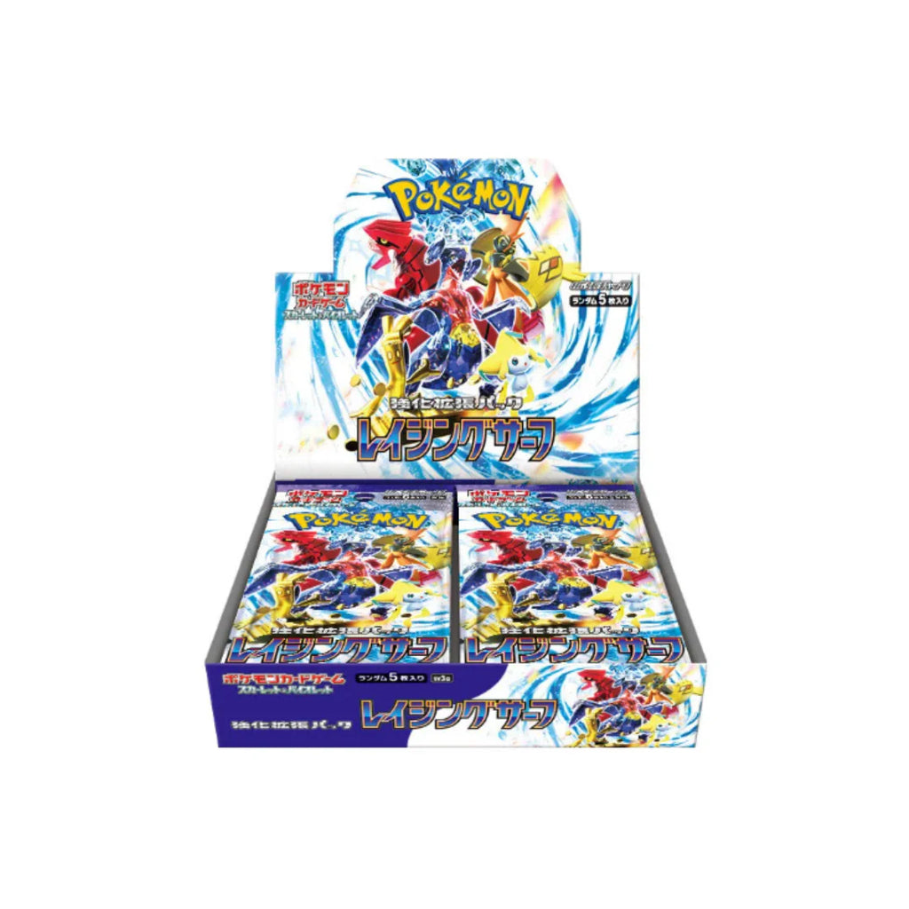 Pokemon Raging Surf (Japanese)