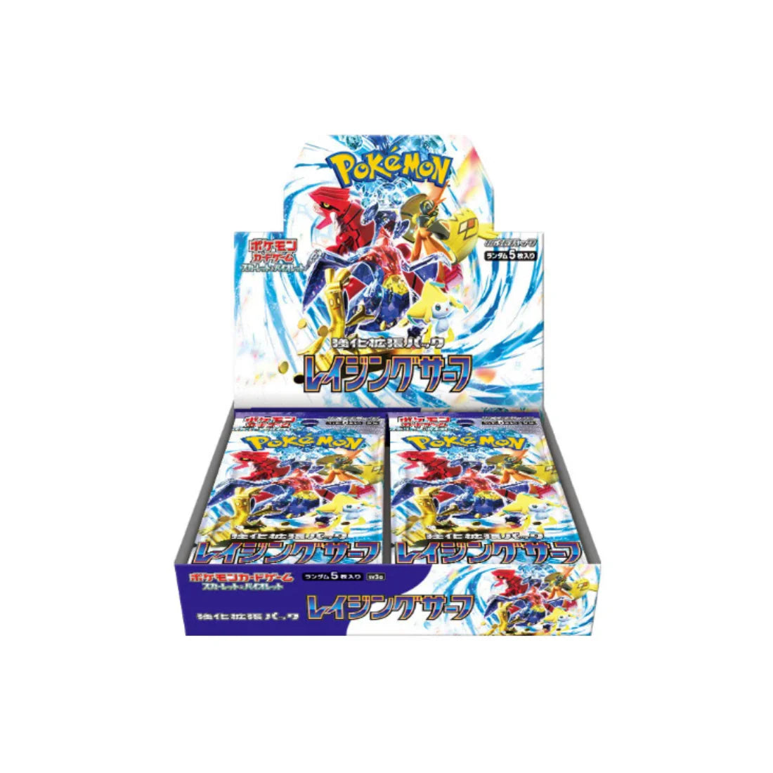 Pokemon Raging Surf (Japanese)