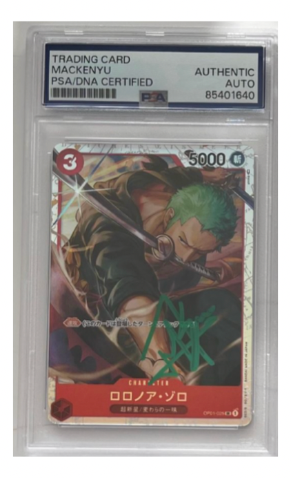 Mackenyu Signed PSA Authenticated Graded Trading Cards