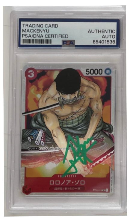 Mackenyu Signed PSA Authenticated Graded Trading Cards