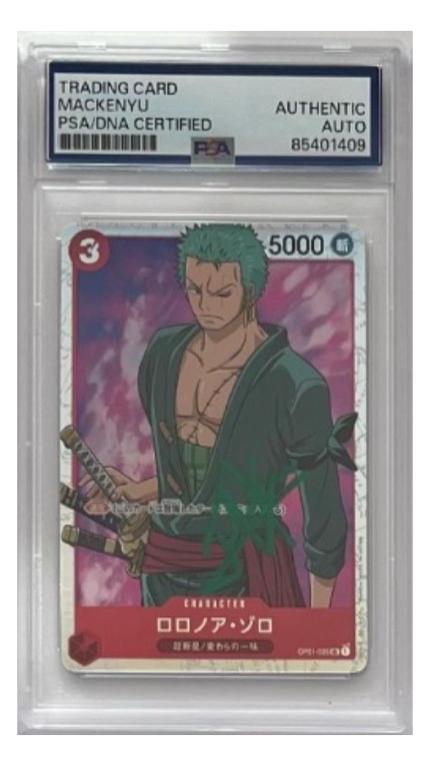 Mackenyu Signed PSA Authenticated Graded Trading Cards