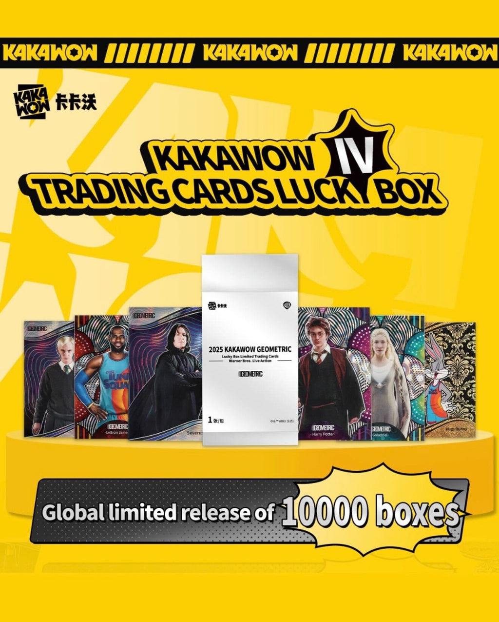 Kakawow Trading Cards Lucky Box IV