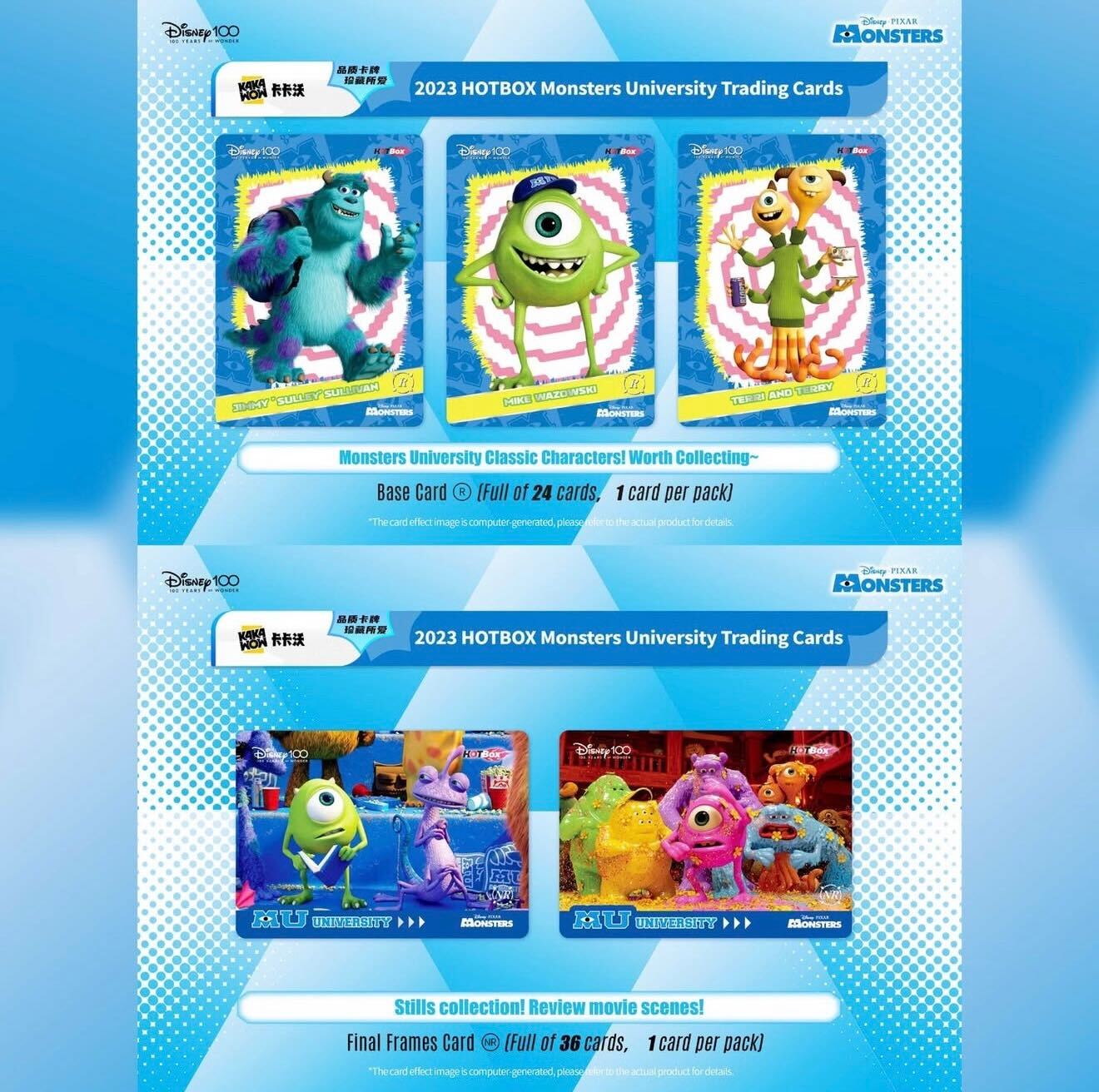 Kakawow Hotbox Monsters University Trading Cards