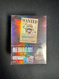 Kayou One Piece Acrylic Stand Nautical Shadow Series
