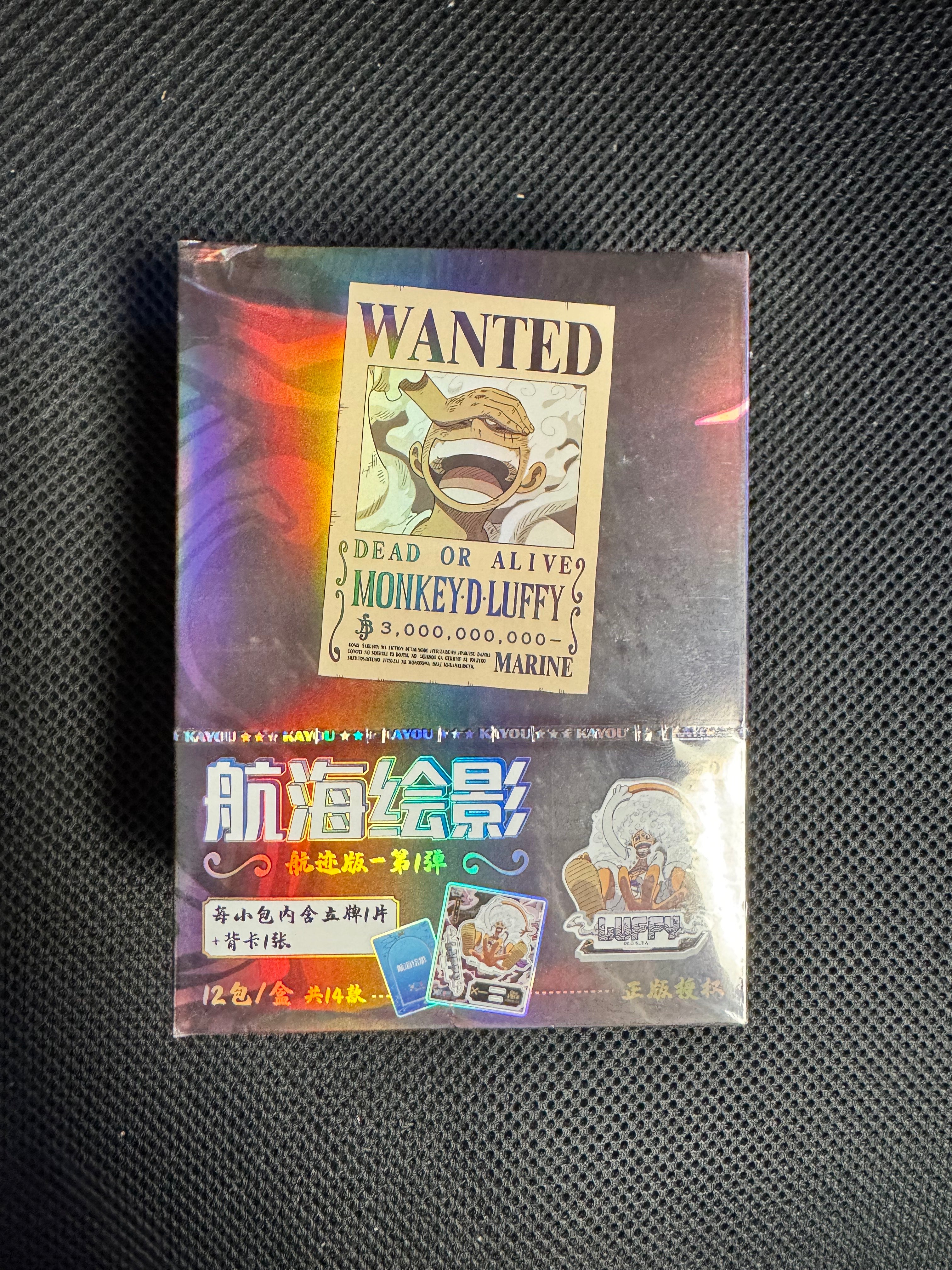 Kayou One Piece Acrylic Stand Nautical Shadow Series